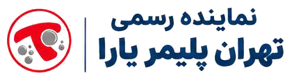 TPY رامسر